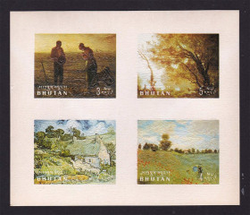 Мистецтво Искусство ^/--/^ Искусство . Бутан 1968 г  MNH - тиснение ^_^^^ Бутан 1968 MNH - тиснення - фото фото фото