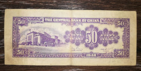 Китай Китай ^/--/^ China Китай 50 золотих юанів 1948 ^_^^^ China Китай 50 золотых юаней 1948 - фото фото фото