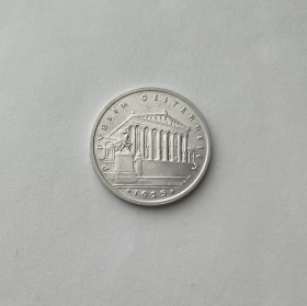 Австрія Австрия ^/--/^ 1 ШИЛЛИНГ АВСТРИЯ 1925 состояние UNC  серебро ^_^^^ 1 Шилінг Австрія 1925 стан UNC срібло - фото фото фото