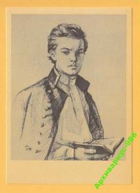 Тематичні колекції Тематические коллекции ^/--/^ ИСТОРИЯ 1989 Искусство Ленин Худ. Н.ЖУКОВ Идеал 11 ^_^^^ 1989 Мистецтво Ленін Худ. Н.ЖУКОВ Ідеал 11 - фото фото фото