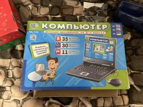 Розвиваючі іграшки Развивающие игрушки ^/--/^ Дитячий нотбук ^_^^^ Детский нотбук - фото фото фото