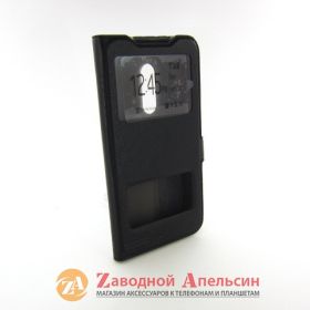 Чохли, бампера Чехлы, бампера ^/--/^ Чехол книжка Meizu 15 Smart Case ^_^^^ Книга Meizu 15 Smart Case - фото фото фото