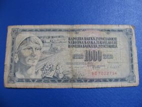 Югославія Югославия ^/--/^ Югославия 1 000 динарів 1981 ^_^^^ Югославия 1 000 динаров 1981 - фото фото фото