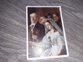 СРСР СССР ^/--/^ Открытка СССР  Неравный брак   1965 /--/ г. ^_^^^ Листівка СРСР Нерівний шлюб 1965 /--/ р. - фото фото фото