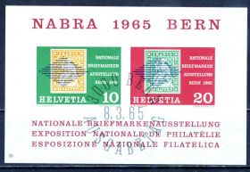 Швейцарія Швейцария ^/--/^ Швейцария.  Филвыставка   (блок) 1965 г. ^_^^^ Швейцарія. Філвиставка (блок) 1965 - фото фото фото