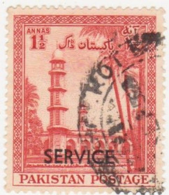Пакистан Пакистан ^/--/^ Пакистан  1954 г.№  49 гашеная ^_^^^ Пакистан 1954 р. No 49 гашена - фото фото фото