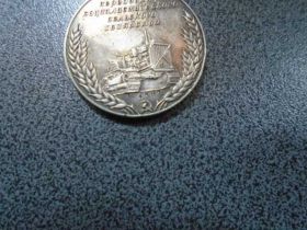 СРСР СССР ^/--/^ Медаль ВДНХ,сельхозвыставка,серебро 1939 г,номерная,квадроколодка ^_^^^ Медаль ВДНГ, сільгоспвиставка, срібло 1939 р,номірна,квадроколодка - фото фото фото