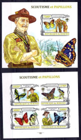 Фауна Фауна ^/--/^ Фауна . Бурунди  2013 г MNH - бабочки - скаутизм ^_^^^ Бурунді 2013 MNH - метелики - скаутизм - фото фото фото