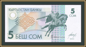 Киргизія Киргизия ^/--/^ Киргизия 5 сомов 1993 P-5 UNC ^_^^^ Киргизія 5 сомів 1993 P-5 UNC - фото фото фото