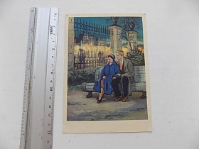 СРСР СССР ^/--/^ Открытка СССР Вечером Худ. Панов соцреализм 1956 год ^_^^^ Листівка СРСР Вечором Худ. Панов соцреалізм 1956 - фото фото фото