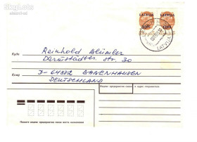 Тематичні колекції Тематические коллекции ^/--/^ Флот Латвия 1995 г - ХМК - 2 /--/ а скана - на любителя ^_^^^ Флот Латвія 1995 р - ХМК - 2 /--/ а скана - на любителя - фото фото фото