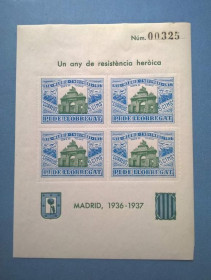 Інше Другое ^/--/^ Іспанія Каталонія 1937 Громад.війна - Локальний випуск (номерний №00325) - Оборона Мадрида - MNH  ^_^^^ Испания Каталония 1937 Громад. война - Локальный выпуск (номерный No /--/ 00325) - Оборона Мадрида - MNH - фото фото фото