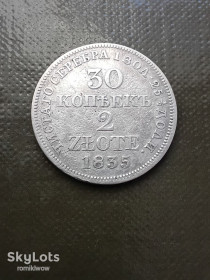 - (Микола I) - (Николай I) ^/--/^ 30 копеек 2 злотих 1835 /--/ р MW. ^_^^^ 30 копійок 2 злотих 1835 /--/ р MW. - фото фото фото