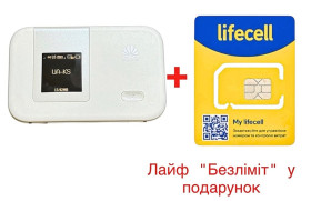 Модеми Модемы ^/--/^ Роутер модем Huawei Хуавей E /--/ 5372 /--/ s-32 4 /--/ G LTE мобільний Wi-Fi роутер під SIM карту 150 Мбіт/с 2 антенні виходи + Лайф безліміт ^_^^^ Роутер модем Huawei Хуавей E /--/ 5372 /--/ s-32 4 /--/ G LTE мобильный Wi-Fi роутер под SIM карту 150 Мбит/с 2 антенни выходы + Лайф безлимит - фото фото фото