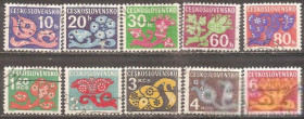 Чехословаччина Чехословакия ^/--/^ Чехословакия 1971-72 Sc.J /--/ 95-J /--/ 99,J /--/ 101-J /--/ 104,J /--/ 106 гаш. н/серия 10 из 12 ^_^^^ Чехословаччина 1971-72 Sc.J /--/ 95-J /--/ 99,J /--/ 101-J /--/ 104,J /--/ 106 гаш. н/серія 10 з 12 - фото фото фото