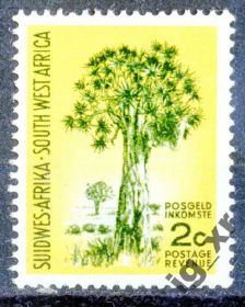 ПАР ЮАР ^/--/^ Юго-Западная Африка. Дерево (концовка)* 1967 г. ^_^^^ Південно-Західна Африка. Дерево (кінцівка) * 1967 - фото фото фото