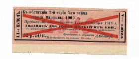 Акції, облігації, лотереї Акции, облигации, лотереи ^/--/^ Купон  образец от облигации Варшавы 1900 ^_^^^ Купон зразок від облігації Варшави 1900 - фото фото фото