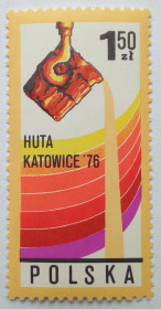Польща Польша ^/--/^ Польша 1976 Сталевары, MNH ^_^^^ Польща 1976 Сталевари, MNH - фото фото фото
