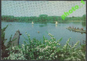 СРСР - СССР - ^/--/^ СССР 1980 ДМПК XII-740 Калининград озеро ^_^^^ СРСР 1980 ДМПК XII-740 Калінінград озеро - фото фото фото