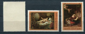 СРСР - СССР - ^/--/^ СССР  Лот  g-280 MNH ^_^^^ СРСР Лот g-280 MNH - фото фото фото