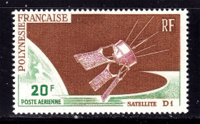 Освоєння космосу Освоение космоса ^/--/^ Космос . Полинезия 1966 г  MNH ^_^^^ Полінезія 1966 MNH - фото фото фото