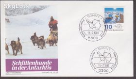 Європа Европа ^/--/^ Германия 1981 АНТАРКТИДА АНТАРКТИКА ПОЛЯРНЫЕ ИССЛЕДОВАНИЯ ЮЖНЫЙ ПОЛЮС ТРАНСПОРТ КПД Mi.1100 ^_^^^ Німеччина 1981 АНТАРКТИДА АНТАРКТИКА ПОЛЯРНІ ДОСЛІДЖЕННЯ ПІВДЕННИЙ ПОЛЮС ТРАНСПОРТ КПД Mi.1100 - фото фото фото