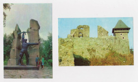 СРСР СССР ^/--/^ КАРПАТИ - КАРПАТЫ = ЯРЕМЧА - ПАМЯТНИК ПАРТИЗАНАМ = НЕВИЦКИЙ ЗАМОК = чистые = 2 шт. ^_^^^ КАРПАТИ - КАРПАТИ ЯРЕМЧА - ПАМ'ЯТНИК ПАРТИЗАНАМ НЕВІЦЬКИЙ ЗАМОК чисті 2 шт. - фото фото фото