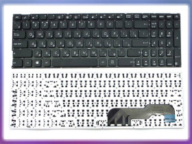 Клавіатури Клавиатуры ^/--/^ Клавиатура для ASUS X /--/ 541 X /--/ 541 /--/ U X /--/ 541 /--/ UA X /--/ 541 /--/ UV X /--/ 541 /--/ S X /--/ 541 /--/ SC X /--/ 541 /--/ SC X /--/ 541 /--/ SA X /--/ 541 /--/ IN (RU Black без рамки) ^_^^^ Клавіатура для ASUS X /--/ 541 X /--/ 541 /--/ U X /--/ 541 /--/ UA X /--/ 541 /--/ UV X /--/ 541 /--/ S X /--/ 541 /--/ SC X /--/ 541 /--/ SC X /--/ 541 /--/ SA X /--/ 541 /--/ IN (RU Black без рамки) - фото фото фото