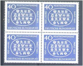 НДР, ФРН ГДР, ФРГ ^/--/^ Германия  1963 г MNH - квартблок ^_^^^ Німеччина 1963 MNH - квартблок - фото фото фото