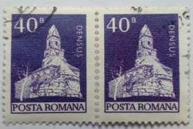 Румунія Румыния ^/--/^ Румыния 1973 Архитектура, 40 /--/ В, сцепка, гашеная ^_^^^ Румунія 1973 Архітектура, 40 /--/ В, зчіпка, гашена - фото фото фото