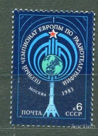 СРСР - СССР - ^/--/^ СССР  Лот  g-442 MNH ^_^^^ СРСР Лот g-442 MNH - фото фото фото