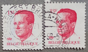 Бенілюкс Бенилюкс ^/--/^ Бельгия 1986 г - Король Бодуэн, гаш ^_^^^ Бельгія 1986 — Король Бодуен, гаш - фото фото фото