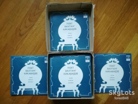 Платівки Пластинки ^/--/^ Поет Вахтанг Кикабидзе-Песни Алексея Экимяна  (2)-M, 7&amp;quot;-Мелодия ^_^^^ Співає Вахтанг Кікабідзе-Пісні Олексія Екімяна (2)-M, 7&amp;quot;-Мелодія - фото фото фото
