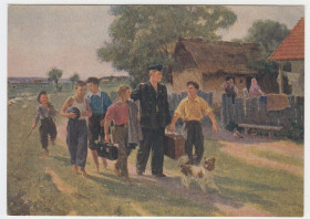 СРСР СССР ^/--/^ ВУЗ окончил 1955 Савин Р /--/ 2 ^_^^^ Виш закінчив 1955 Савін Р /--/ 2 - фото фото фото