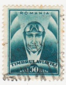 Румунія Румыния ^/--/^ Румыния 1932 г № 15 гашеная ^_^^^ Румунія 1932 р. No 15 гашена - фото фото фото