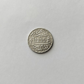 Марокко Марокко ^/--/^ 1/2 ДИРХАМА МАРОККО 1882 состояние !!! серебро ОЧЕНЬ РЕДКАЯ!!! ^_^^^ 1/2 ДИРХАМА МАРОККО 1882 стан !!! - фото фото фото