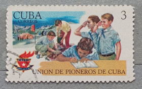 Історія та особистості История и личности ^/--/^ Куба 1969 г - Кубинские пионеры и союзы молодых коммунистов, гаш, 2 шт  (см.фото) ^_^^^ Куба 1969 р. - Кубинські піонери і союзи молодих комуністів, гаш, 2 шт. - фото фото фото