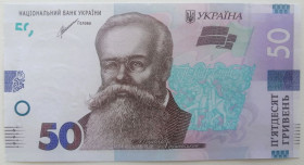 Загальнодержавні випуски Общегосударственные выпуски ^/--/^ Україна 50 гривень 2021 року. Шевченко. UNC Серія ЕВ 1900086 ^_^^^ Украина 50 гривен 2021 года. Шевченко. UNC Серия ЭВ 1900086 - фото фото фото