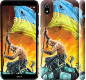 Чохли, бампера Чехлы, бампера ^/--/^ Чехол на Xiaomi Redmi 7 /--/ A Сильна Україна 1966 /--/ m-1716 - фото фото фото