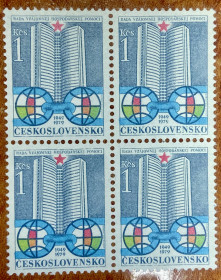 Чехословаччина Чехословакия ^/--/^ Чехословаччина 1979 р.** ^_^^^ Чехословакия 1979 г.** - фото фото фото