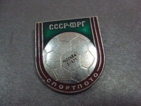 Спортивні Спортивные ^/--/^ знак футбол ссср-фрг спортлото москва 1973 №767 ^_^^^ знак футбол СРСР спортлото Москви 1973 No /--/ 767 - фото фото фото