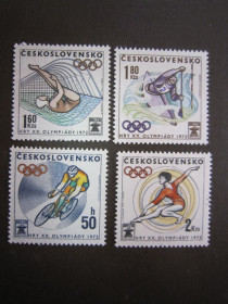 Чехословаччина Чехословакия ^/--/^ ЧЕХОСЛОВАКИЯ 1972 Г. ^_^^^ Чехословацька 1972 - фото фото фото