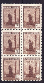 Іспанія Испания ^/--/^ Испания 1939 г MNH - непочтовая марка полевой почты ^_^^^ Іспанія 1939 MNH - непоштова марка польової пошти - фото фото фото