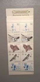 Фауна Фауна ^/--/^ Швеция Фауна Птицы 1968 - буклет - 3 ^_^^^ Швеція Фауна Птахи 1968 — буклет — 3 - фото фото фото