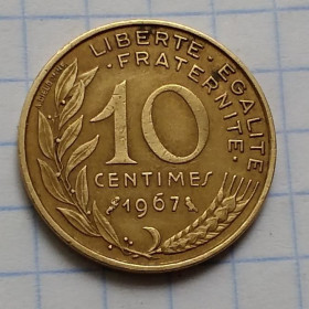 Франція Франция ^/--/^ Франция 10 сантимов, 1967 г ^_^^^ Франція 10 сантимів, 1967 - фото фото фото