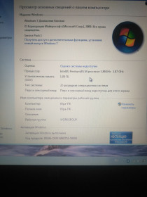 HP HP ^/--/^ Ноутбук hp compaq nc 6220 ^_^^^ Ноутбук HP compaq nc 6220 - фото фото фото