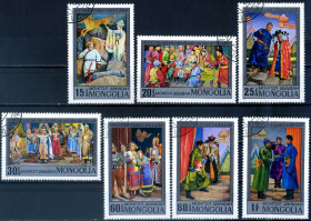 Мистецтво Искусство ^/--/^ Монголия. Театр    (серия) 1974 г. ^_^^^ Монголія. Театр (серія) 1974 - фото фото фото