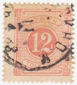 Скандинавія Скандинавия ^/--/^ Швеция 1874 г. №  5  гашеная ^_^^^ Швеція 1874 р. No 5 гашена - фото фото фото