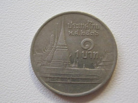 Таїланд Таиланд ^/--/^ Таиланд 1 бат 1993 года 34009 ^_^^^ Таїланд 1 бат 1993 року 34009 - фото фото фото