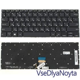 Клавіатури Клавиатуры ^/--/^ Клавиатура для ноутбука ASUS (X /--/ 321 series) rus, black, без фрейма, подсветка клавиш ^_^^^ Клавіатура для ноутбука ASUS (X /--/ 321 series) rus, black, без фрейму, підсвічування клавіш - фото фото фото